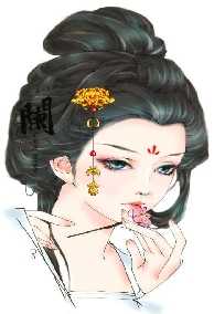 Vương Phi Thất Sủng
