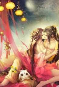 Mau Xuyên Chi Ngọc Thể Hoành Trần