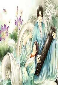 Hoàng Kim Dũng Giả Truyền Kỳ