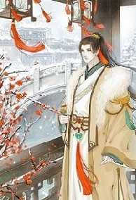 Cửu Cốt Chiến Thần Quyết