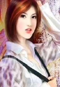 Hành Trình Thu Phục Mĩ Nam