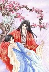 Lam Thanh