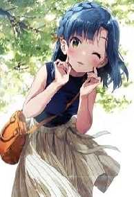 Uổng Phí Tình Thâm, Giả Đùa Giỡn Cưới Thật