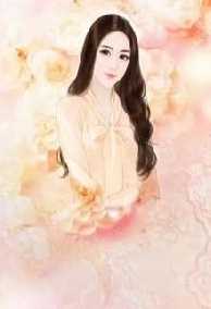 Gửi Tới Học Tỷ Thân Ái Của Tôi