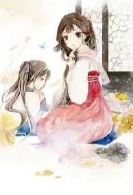 Xuyên Vào Phế Vật Nữ Phụ