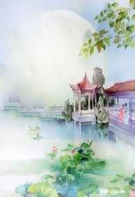 Đại Đường Hậu Phi Truyện Chi Trân Châu Truyền Kỳ
