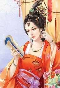 Trùng Sinh Cực Sủng Minh Vương Phi