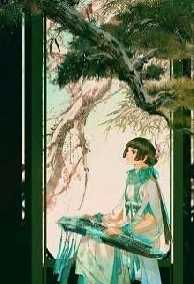 Phúc Hắc Quận Vương Phi