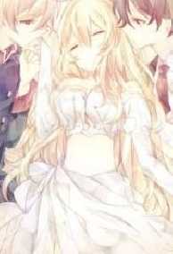 Giao Dịch Kì Lạ: Đánh Đổi Tự Do, Lấy Chồng Tổng Tài