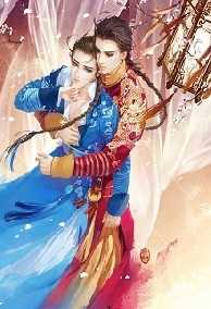 Đông Phương Bất Bại Chi Đông Quân Quy Điền