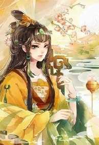 Nhiệm Vụ Này Thật Sự Rất Khó