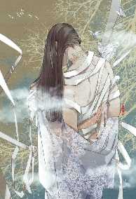 Ràng Buộc Chi Gông Xiềng (Gông Xiềng Ràng Buộc)