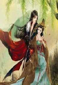 Nông Gia Nhàn Tản