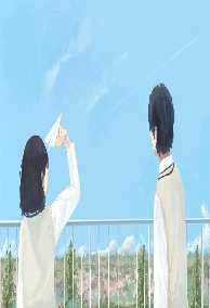 Thanh Xuân Có Nhau