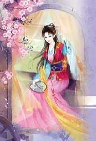 Khuynh Thành Tuyệt Sủng: Thái Tử Điện Hạ Rất Liêu Nhân