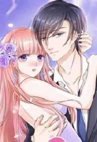 Ông Xã Đại Nhân Mau Biến Đi