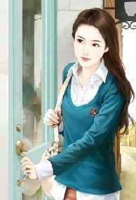 Tướng Công Của Ta Đáng Yêu Nhất