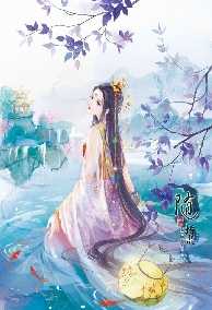 Phượng Hoàng Đài