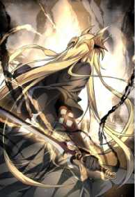 Người Tình Độc Quyền