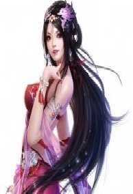 Trung Học Mỹ Nữ