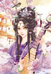 Yêu Vì Tính Phúc