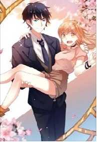 Vô Tâm Khí Phi Hoa Đào Nhiều