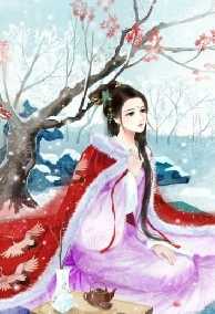 Nữ Phụ Truyền Kỳ