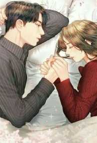 Vợ Yêu Ở Trên: Boss, Đừng Yêu Tôi