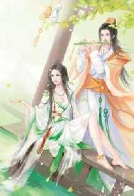 Vương Phi Thất Sủng: Quỷ Y Như Nguyệt