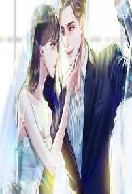 Chồng Yêu Là Anh Rể