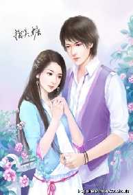Nguyện Ước Song Song (Phần 1) - Nơi Bắt Đầu Mối Thù Hận