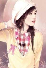 hứa Nhan, Em Chạy Không Thoát