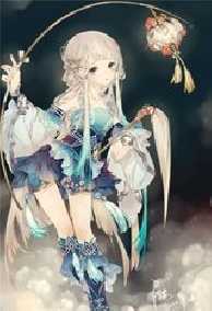 Nữ Vương Thét Chói Tai