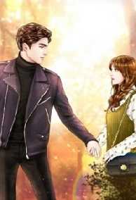 Có Thể Quay Lại Nhìn Em Không?