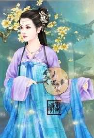 Trụ Trì, Xin Dừng Bước!