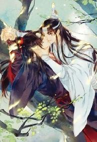 Đào Hoa Sinh Tử Kiếp