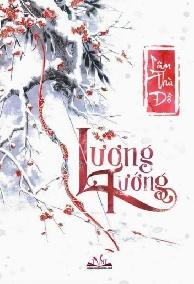 Lương Tướng