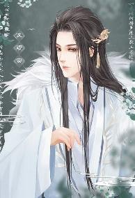 Vân Tịch Truyện - Thiên Tài Tiểu Độc Phi