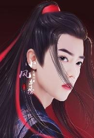 Đa Dạng Sắc Tình