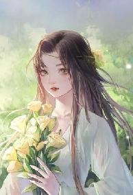 Người Đẹp Cấp SSS