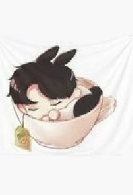 Lãi Được Bé Yêu