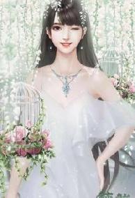 Yêu Phải Nha Đầu Hai Mặt