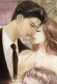 Yêu Thầm Chị Họ