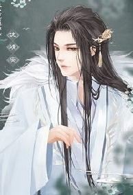 [MỸ NHÂN HỆ LIỆT QUYỂN I] TA XUYÊN THÀNH MỸ NHÂN ĐỆ NHẤT!