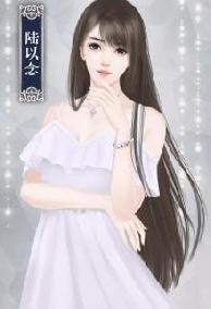 Ngoại Cảm - dtl12484