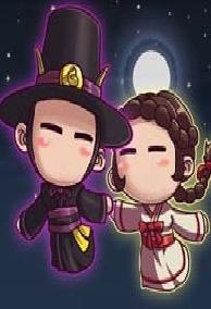 Trò Chơi Địa Ngục