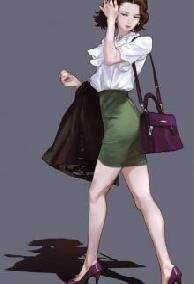 Bá Đạo Mẹ Kế Mau Xuyên