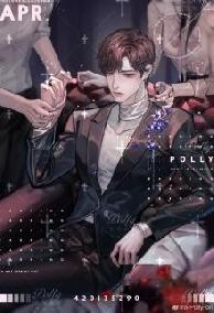 Ảnh Đế Tiên Sinh Của Quý Tiểu Thư