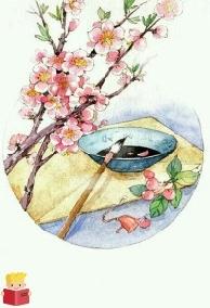 Minh Hoa Thiên Tuệ