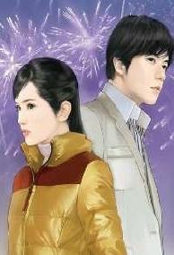 Tình Cũ Không Rủ Cũng Tới